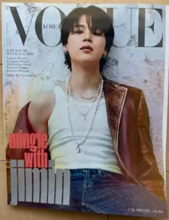 VOGUE KOREA W KOREA ジミン 表紙 2冊セットポスター付き - メルカリ