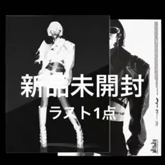 aespa whiplash BEAT ウィンター アルバム 未開封