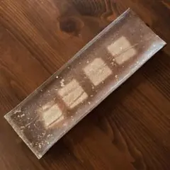 Item thumbnail for item 1eb90f33-0eb7-4663-9ada-48856f855759