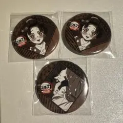 ⭐︎【鬼滅の刃】ダイニング お楽しみくじ 缶バッジ 狛治 恋雪 3点セット