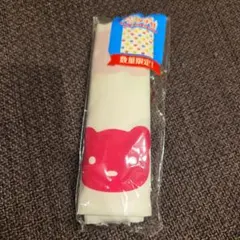 Item thumbnail for item 9b6c73f2-68a8-418b-b1cf-abd3feb4e7c8