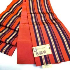 Item thumbnail for item a54a76b3-a7e3-4226-973c-962cf620b257