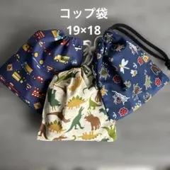 Item thumbnail for item 20bcea28-2924-4c7d-bccd-b13e5b527d63