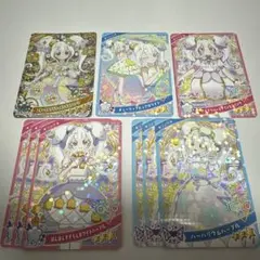 ひみつのアイプリ リング セット