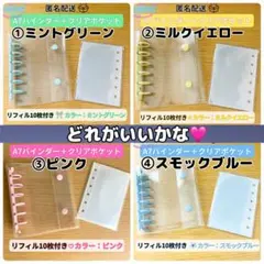 Item thumbnail for item d61633d8-2f36-4b88-9c97-ae61ce84e29d