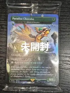 Item thumbnail for item c0d7d046-9dff-4fd2-94e1-6bdb295266b7