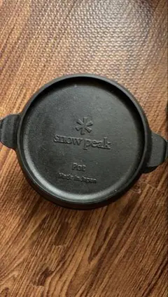 Item thumbnail for item 442b83a0-9ccf-4e00-adcf-035d9f0f0219