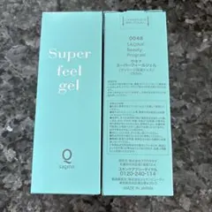 sagina Super feel gel 2本のサムネイル