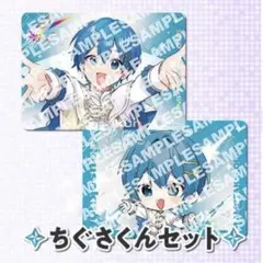 2026年最新】ふぁみくじ b賞の人気アイテム - メルカリ
