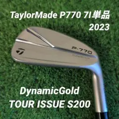 TaylorMade P770 7I単品 DynamicGold S200