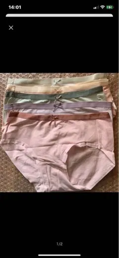 コットンショーツ