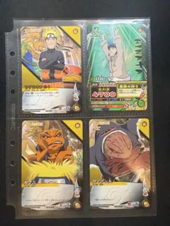 NARUTO ナルトカード 初期 82枚まとめ売り ワンオーナー 当時物 - メルカリ