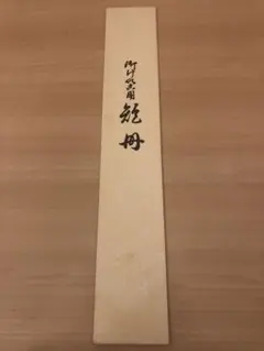 Item thumbnail for item 9bdfcb43-ebd0-4b70-931a-9dde1edafb5b