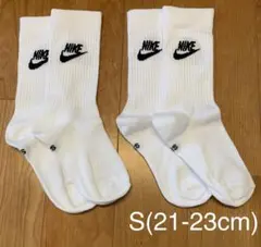 新品　ナイキ　S(21-23cm) エッセンシャル　クルーソックス　白2足
