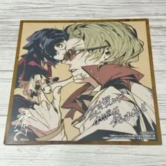 文豪ストレイドッグス外伝 綾辻行人vs.京極夏彦 特典イラストカード