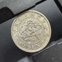 日本古銭 龍20銭銀貨 明治31年 5.3g - メルカリ