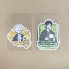 ワールドトリガー ワートリ 三門の四季 ステッカー 空閑遊真 三雲修