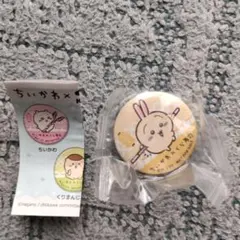 くら寿司　ちいかわ　缶バッジ