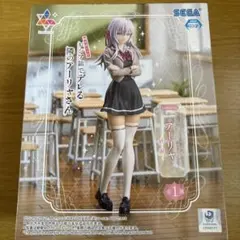 Luminasta 時々ボソッとロシア語でデレる隣のアーリャさん アーリャのサムネイル