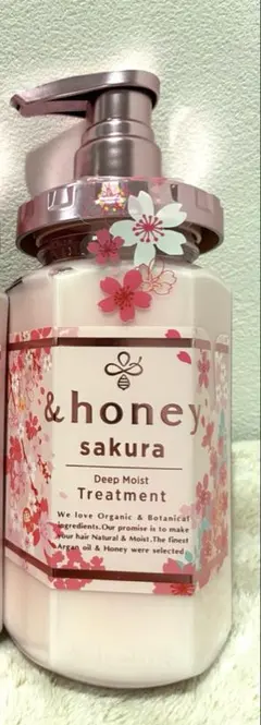 &honey sakura ディープモイスト シャンプー トリートメント 限定品