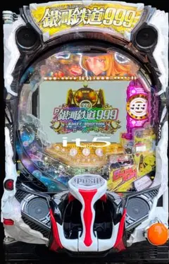 ■□AMTEX P銀河鉄道999 Next Journey ゆーこ様□■