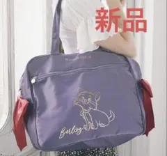 Item thumbnail for item 015b712b-ad2b-4def-a3a2-c0915ed1d3ec