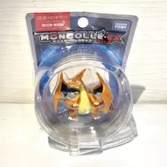 モンコレEX　メガリザードンY