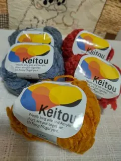 リッチモアKeitou 毛糸 3色5個セット