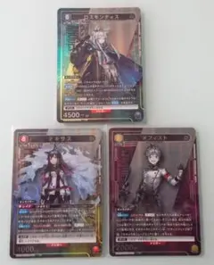 ロスモンティス UNION ARENA