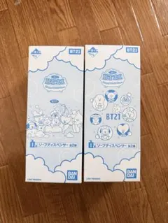 BT21 ソープディスペンサー