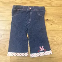 Hot Biscuits ストロベリー柄パンツ 90