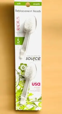 ラディウス（Radius ）交換ヘッド（新品） 2個