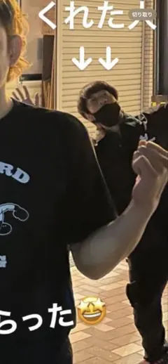 the LOW-ATUS コーチジャケット 細美武士