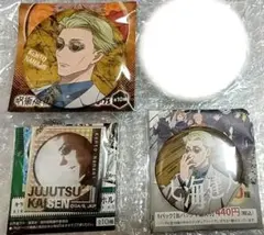 呪術廻戦 缶バッジ アクリルキーホルダー 七海建人 3点セット