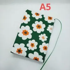 A5 ブックカバーハンドメイド レトロ フラワー 北欧系 グリーン