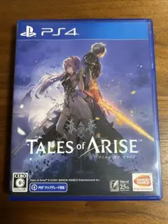 【PS4】テイルズオブアライズ