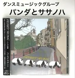 Item thumbnail for item d45f11fd-5023-479d-a0cd-b3a269960020