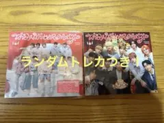 INI The Winter Magic 2枚組 CD ランダムトレカ付