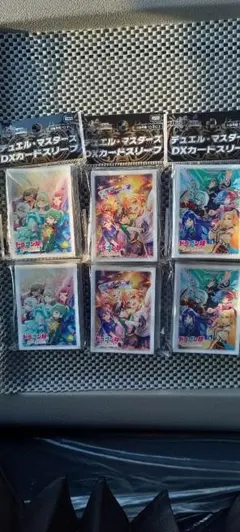 デュエルマスターズ】DM-01神歌繚乱切札勝負スリーブ【新品未開封