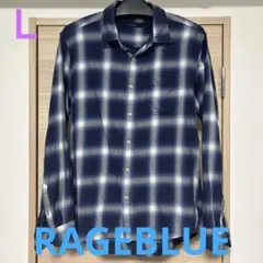 レイジーブルー　オンブレチェックシャツ