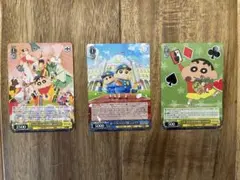 ヴァイスシュヴァルツ マカオ＆ジョマ sp サイン クレヨンしんちゃん