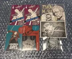 サカモトデイズ サカモトデイズ展 篁