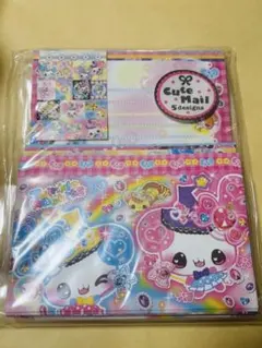 【希少】平成レトロ　レターセット