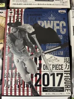 BWFC 造形王　ミホーク　ワンピース　フィギュア