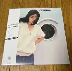 2026年最新】大貫妙子 lpの人気アイテム - メルカリ