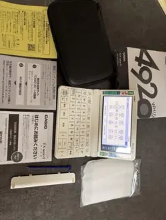 2026年最新】xd-sx4920の人気アイテム - メルカリ