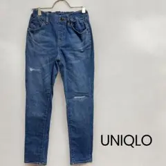 UNIQLO ユニクロ ジーンズ パンツ ダメージ加工 150