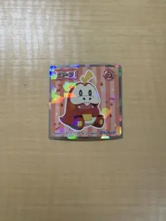 Item thumbnail for item f5572f63-8479-47a4-82a7-b6ea207d0b70