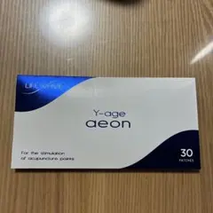 新品未開封】ライフウェーブ Y-age Aeon 30パッチ - メルカリ