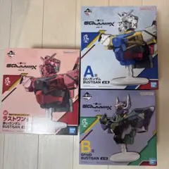 一番くじ ガンダム　ジークアク vol.4　 A・B・ラストワン賞 3種セット